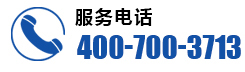 鄭州華巖清洗養護技術有限公司